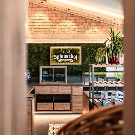 Hotel Spinnerhof ザスバッハヴァルデン エクステリア 写真